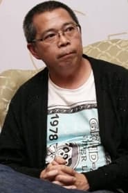 Photo of Wellson Chin Sing-Wai