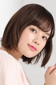 Фото: Miwako Kakei