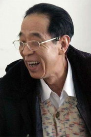 Фото: Li Lianyi