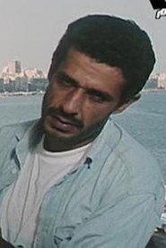 Photo of Zaki Fatin Abdel Wahab