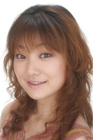 Фото: Akeno Watanabe
