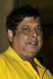 Фото: David Dhawan