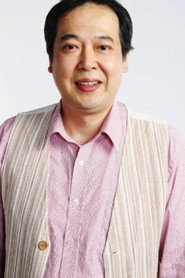 Фото: Kazuaki Shimizu