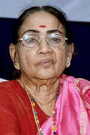 Фото: Santha Devi