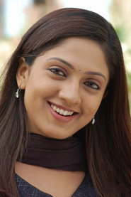 Фото: Sheela Kaur