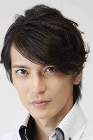 Фото: Akira Kubodera