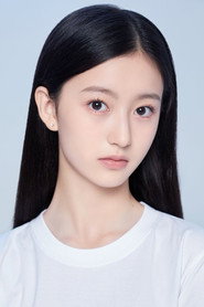 Photo of Pei Jiaxin