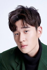Photo of Eric Chou