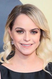 Фото: Taryn Manning