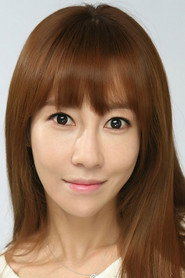 Фото: Chae Min-seo