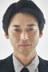 Фото: Ippei Sasaki