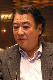 Photo of Hah Myung-joong