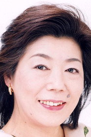Фото: Mariko Akashi