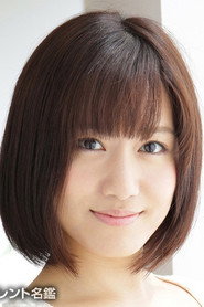 Фото: Nami Motoyama