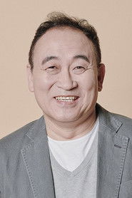 Photo of Kim Gwi-seon