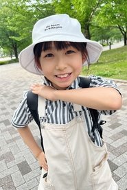 Photo of Akari Miura