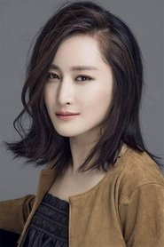 Фото: Jiang Luxia