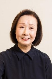 Photo of Akiko Kitamura