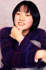 Photo of Asumi Miwa