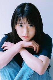 Фото: Tomo Nakai