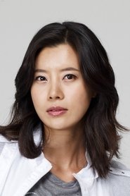 Photo of Yu Seon