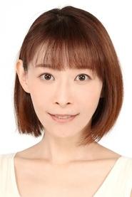Фото: Yuko Goto