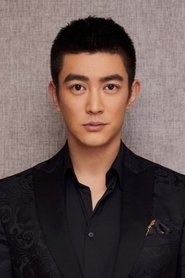 Фото: Du Jiang
