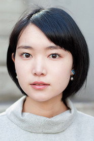 Photo of Sara Ogawa