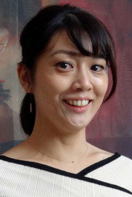 Photo of Chisa Hasegawa