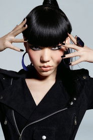 Фото: Wu Mochou