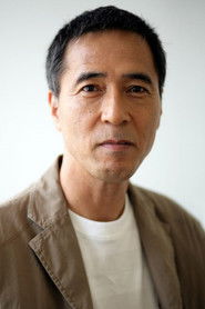 Фото: Sadami Sakamoto