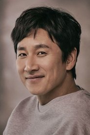 Photo of Lee Sun-kyun