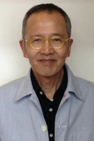 Photo of Tatsuhiro Ito