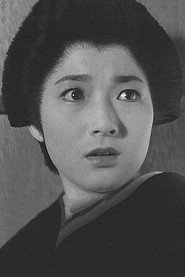 Фото: Yumiko Mihara