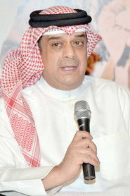 Photo of علي الغرير