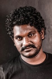 Фото: Jagadeesh Bandari