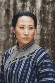 Фото: Ha Si Qi Qi Ge