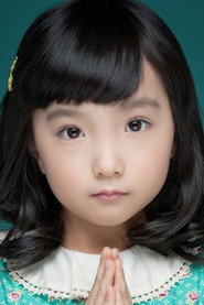 Фото: Lee Jang-kyung