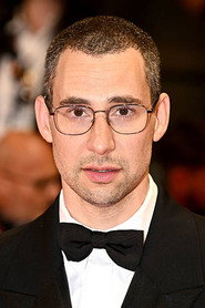 Фото: Jack Antonoff