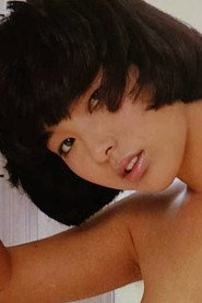 Фото: Chiemi Akimoto