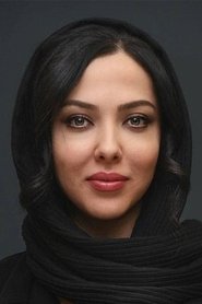 Фото: Leila Otadi