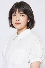 Фото: Manaka Kinoshita