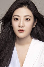 Фото: Du Jingyi