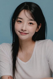 Фото: Kwon Ah-reum