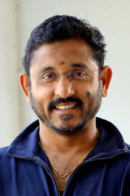 Фото: BVS Ravi