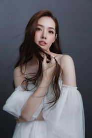 Photo of Bea Hayden Kuo