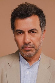 Photo of Aamir Bashir