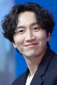 Фото: Lee Kwang-soo