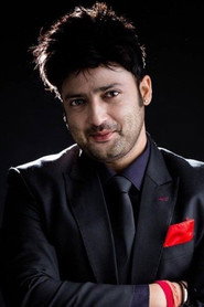 Photo of Aaryan Sigdel