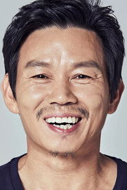Photo of Baek Seung-chul